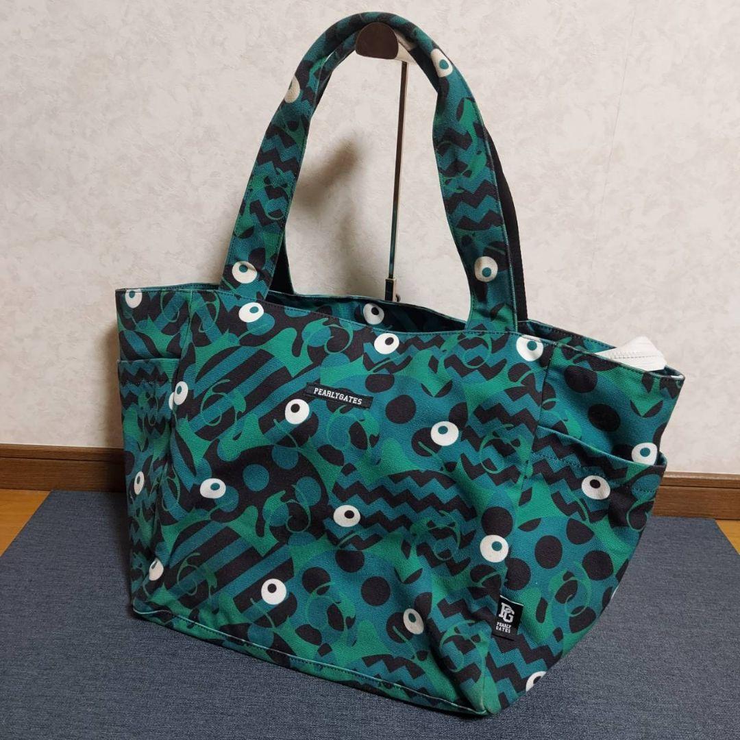 パーリーゲイツロッカーバッグボストン カメレオン グリーン大きいサイズ緑グリーン