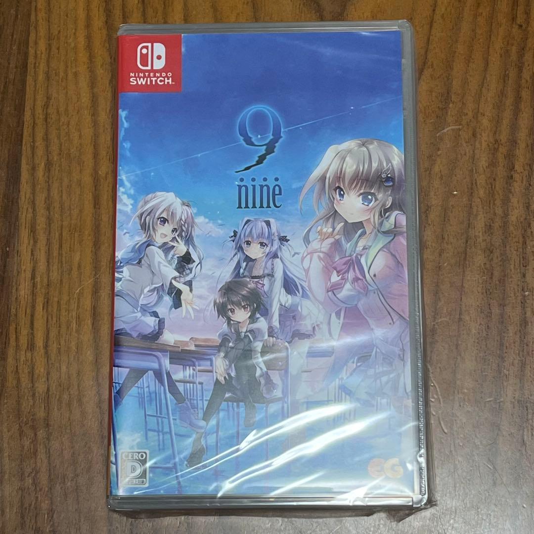 9-nine- ナイン　Switch版