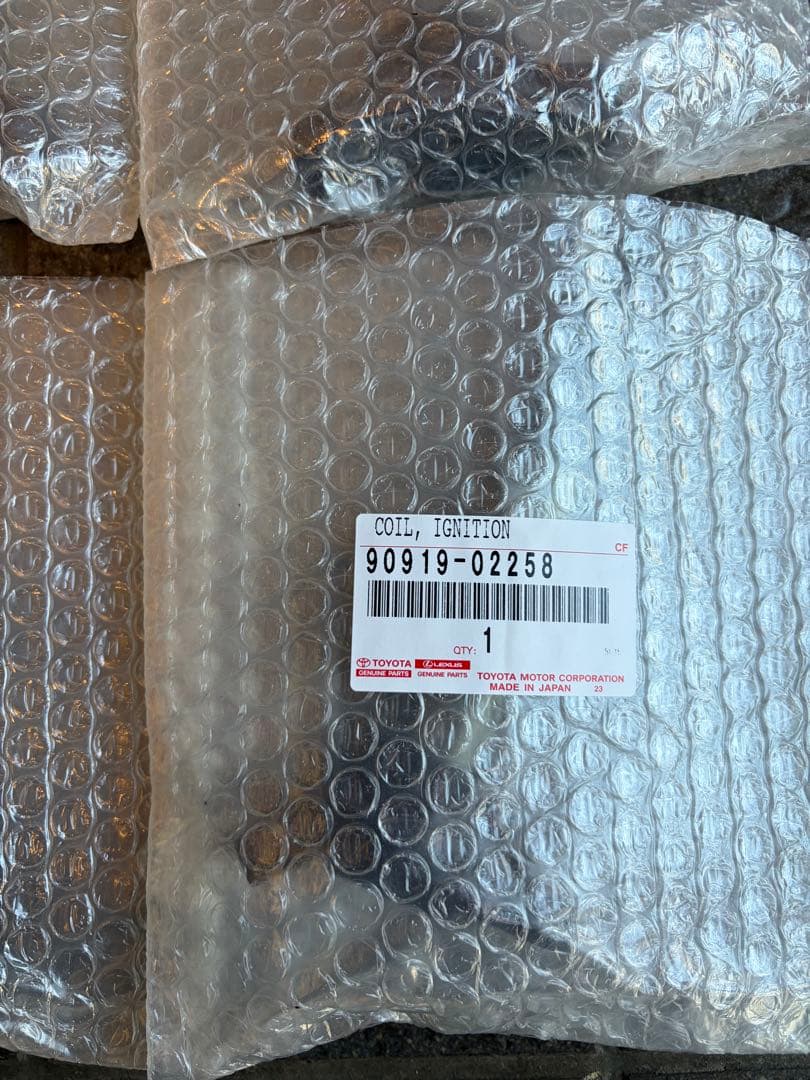 トヨタ純正　イグニッションコイル ４本セット　　品番90919-02258