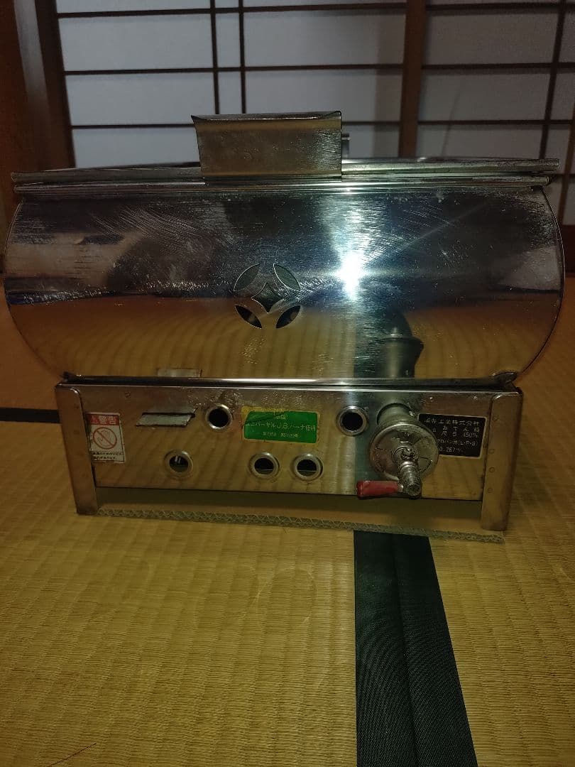 おでん鍋　LPガス用