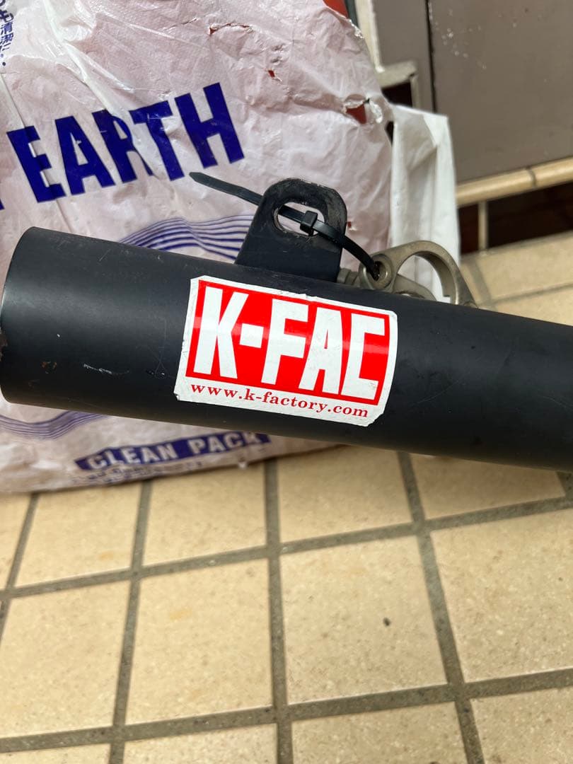 z900rs K-FACTORY ブラックスチールマフラー