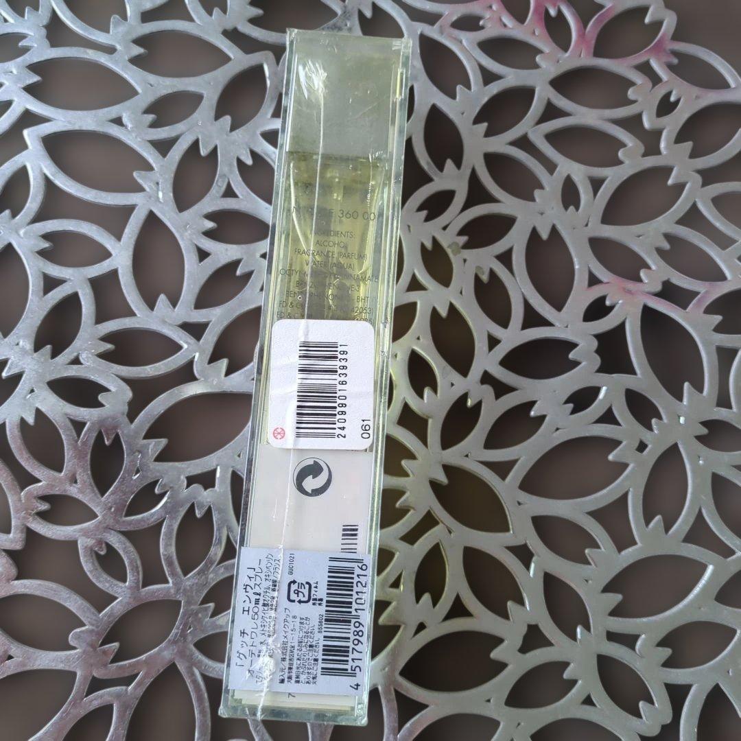 グッチ エンヴィ オードトワレ 50ml