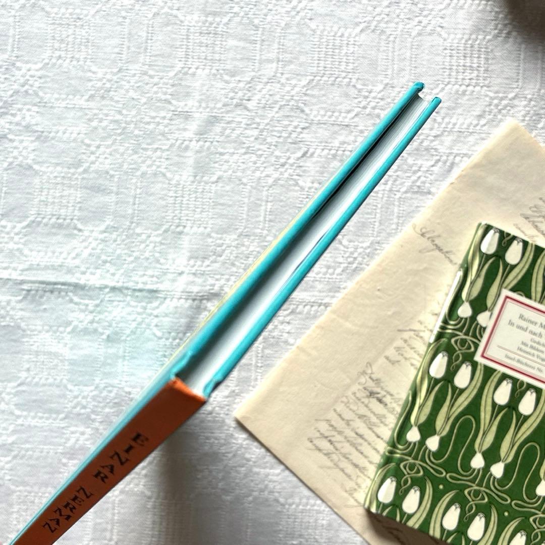 RD65 洋書絵本 GUBBAR MED RIMエイナル・ネルマン