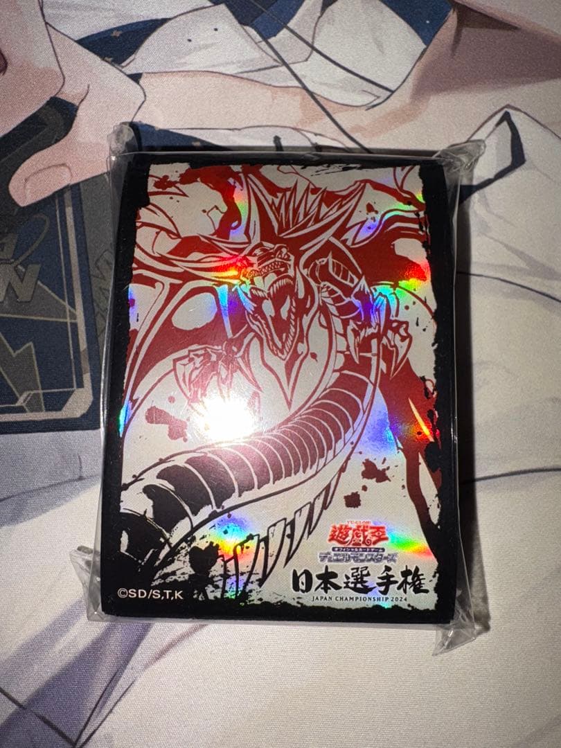 【未開封・未使用】遊戯王　日本選手権　オシリスの天空竜　スリーブ　墨絵風