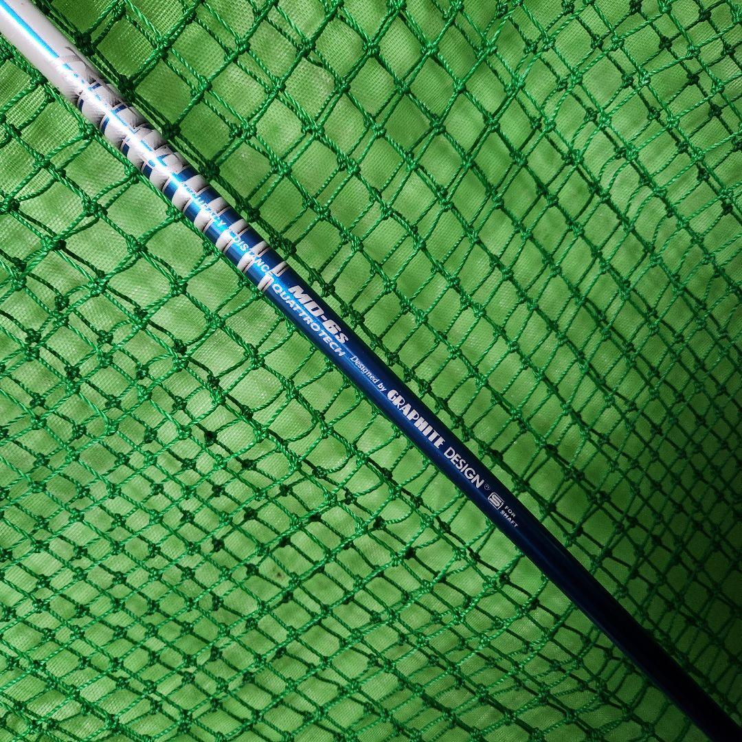 【特別価格タイムセール❗】Callaway　短尺ドライバー