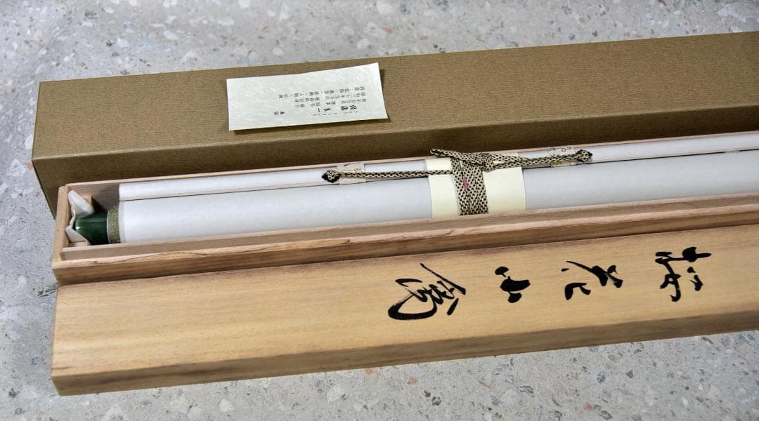 値下げ、ＮＯ１桜小禽掛軸花鳥　佐藤良一作、絹本肉筆　共箱