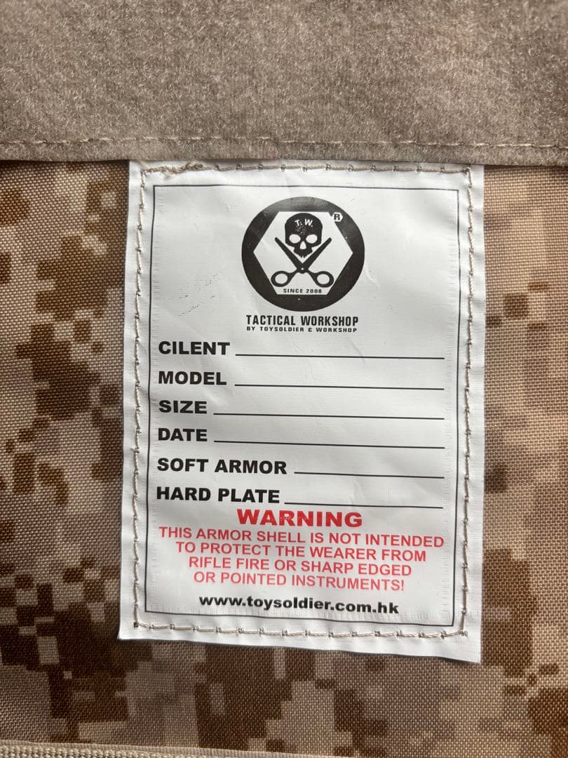 mil　　　TOY SOLDIER製　LBT-6094A AOR1 白パル