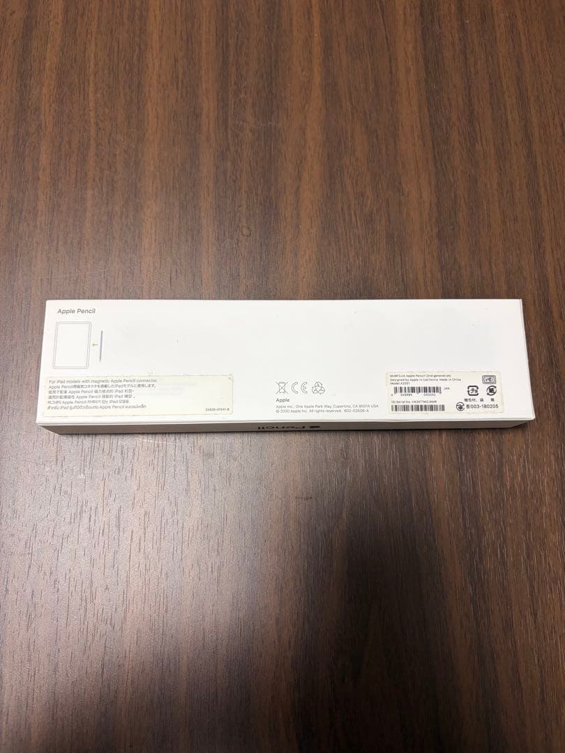 iPad Air第4世代256GB +Apple Pencilセット