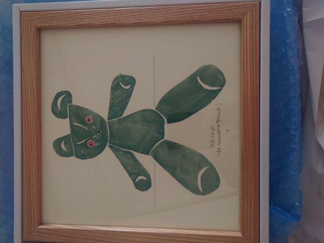 無印良品　 ［ＩＤＥＥ］アートポスター　山口一郎　 ｋｕｍａ－ｇｒｅｅｎ