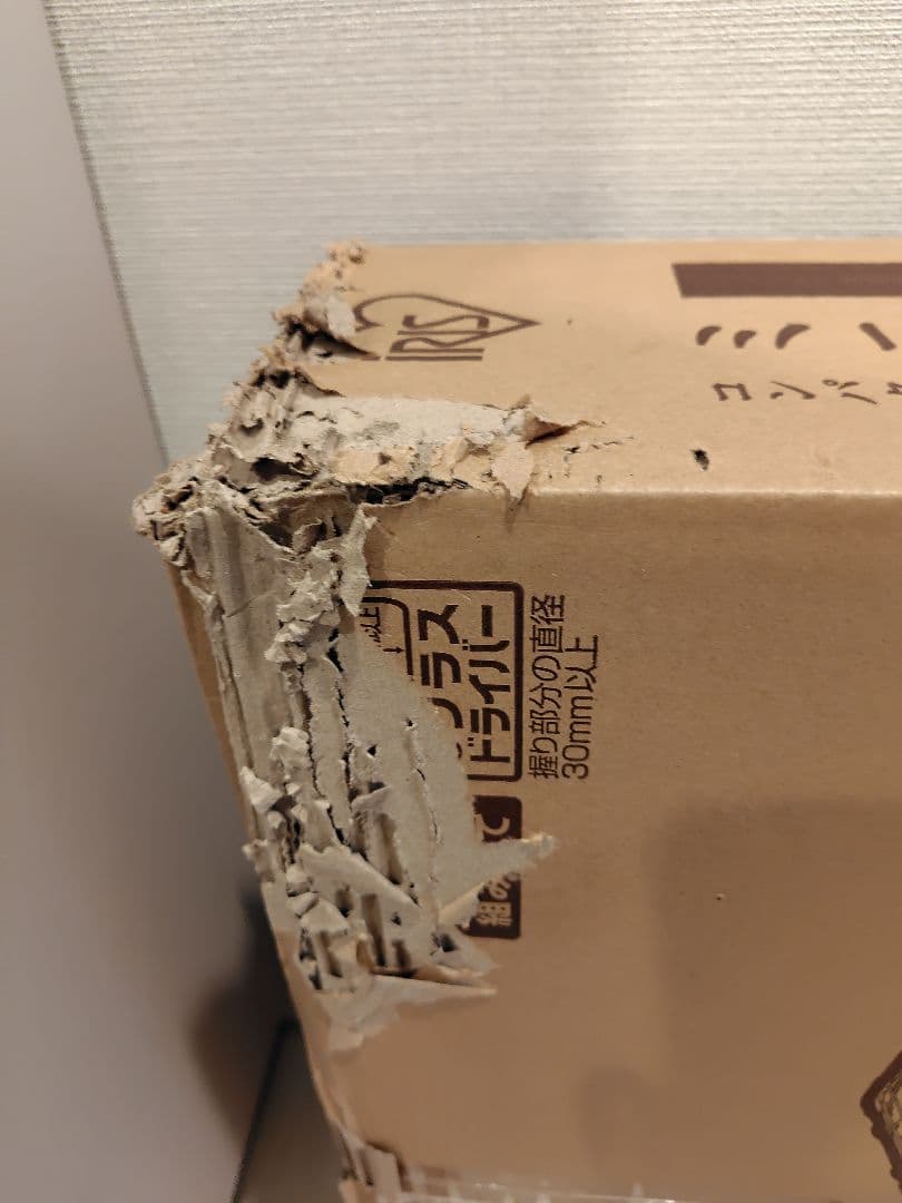 キャットケージ ホワイト 2段