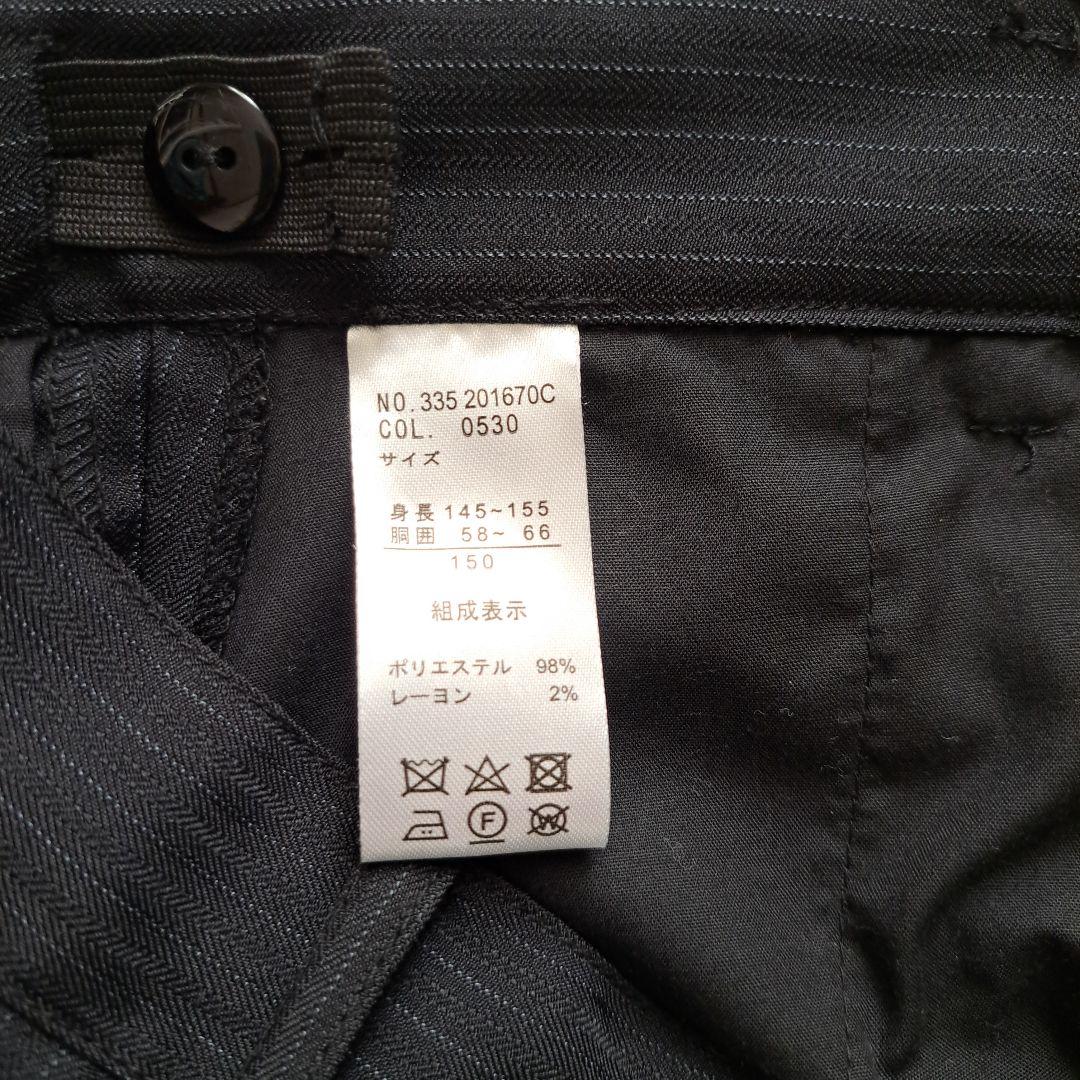 新品　hiromichi nakano フォーマルスーツ 150