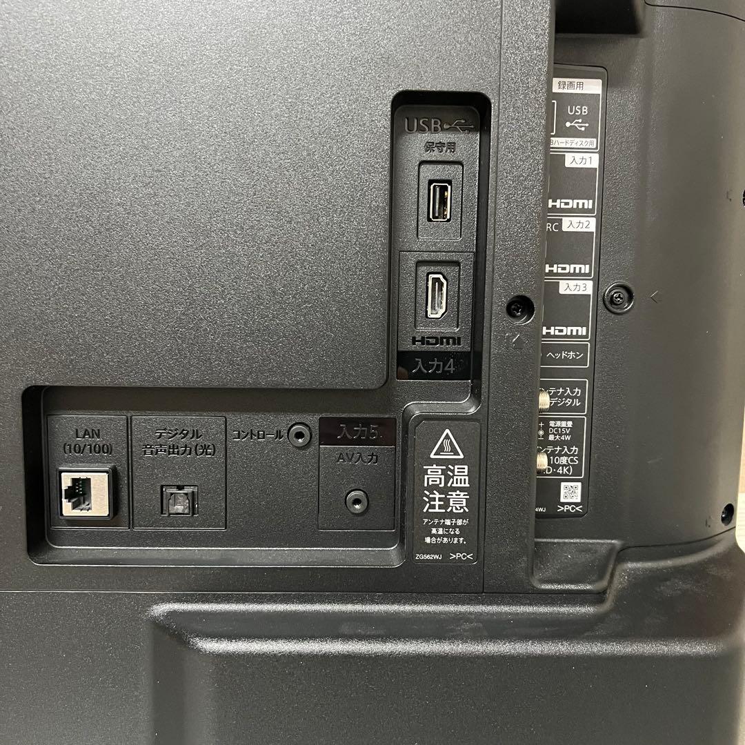 超カルサーすみれんげさん専用使用感少ないシャープ 42V型 4Kチューナー内蔵