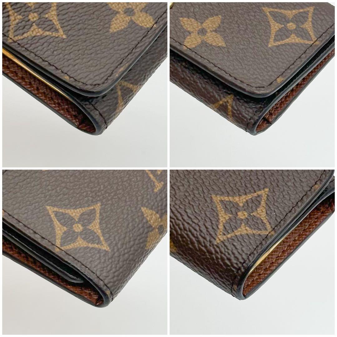 ルイヴィトン ミュルティクレ 4 モノグラム キーケース ブラウン コンパクト