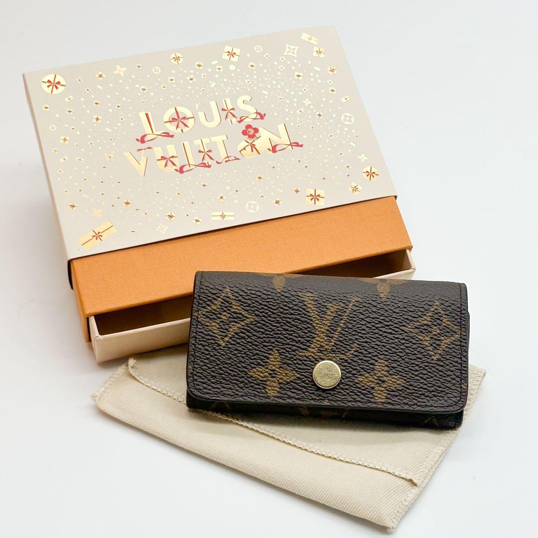 ルイヴィトン ミュルティクレ 4 モノグラム キーケース ブラウン コンパクト