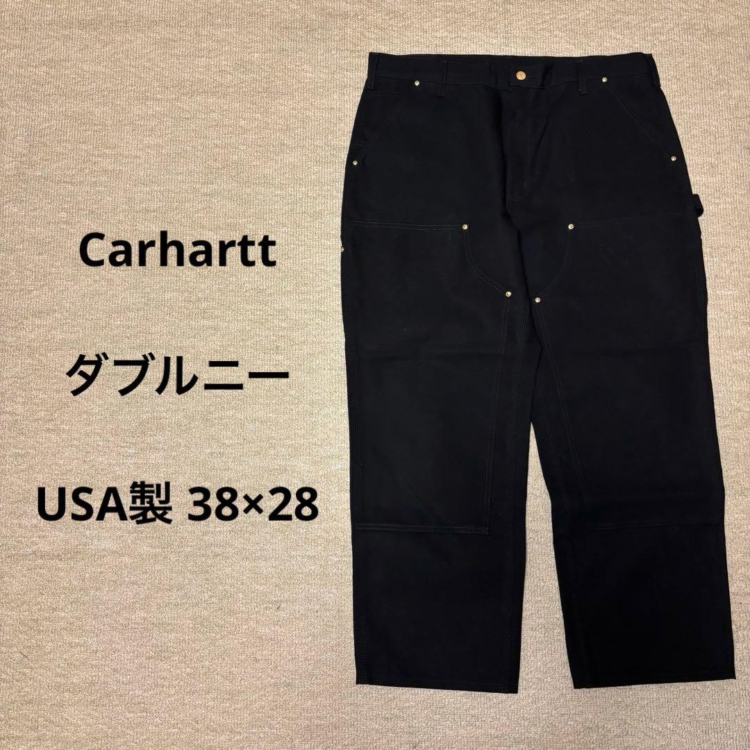 Carhartt USA製 ダブルニーブラック BLK 38×28 新品 現行品