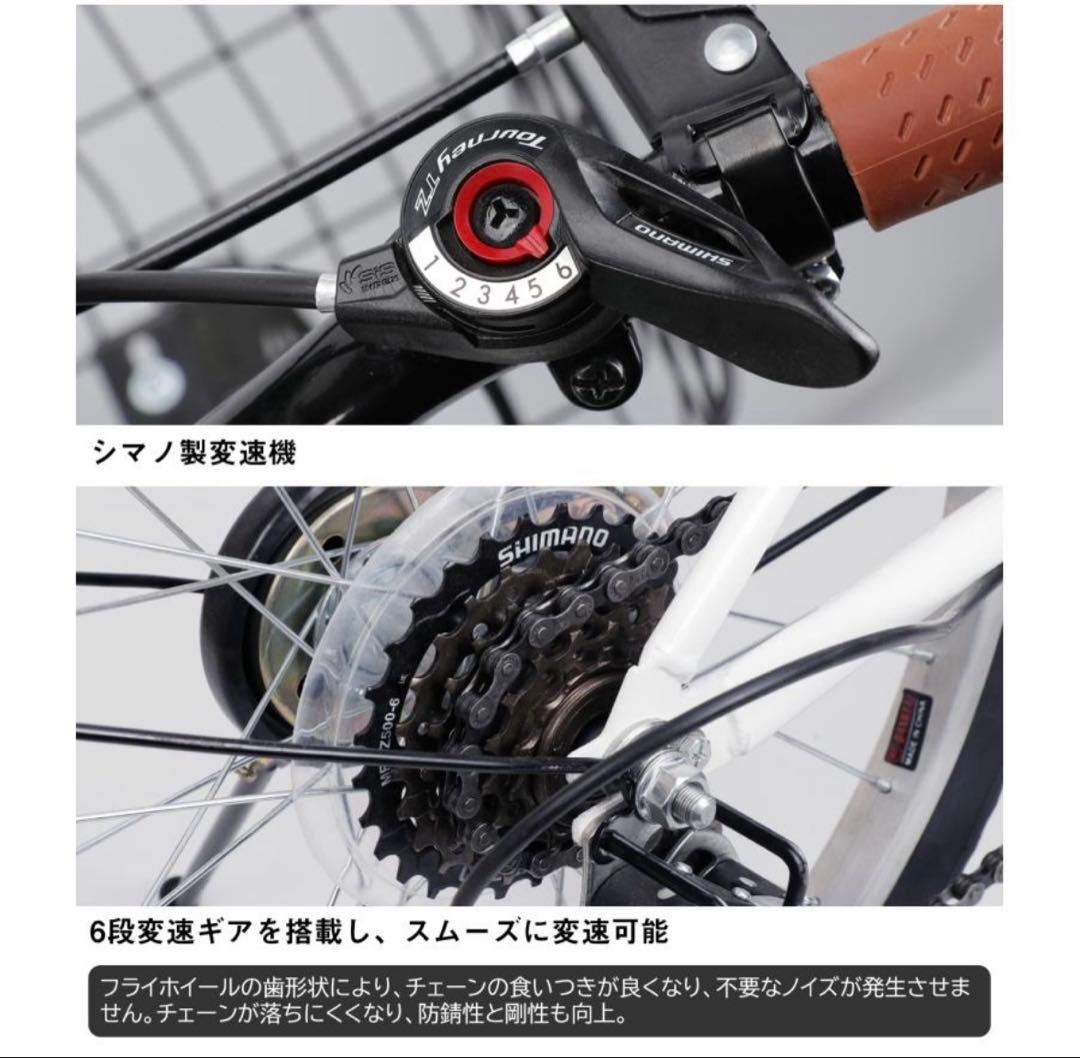 【訳アリ】5000円引き！ダークブルー 折りたたみ　自転車 20インチ 6段変速