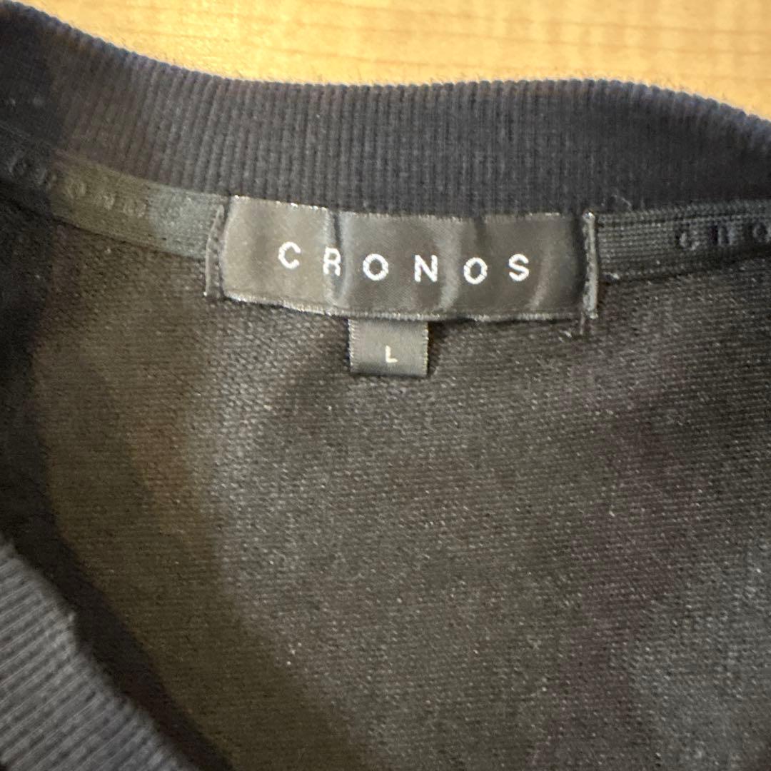 CRONOS ブラック 長袖カットソー ストライプ　Ｌサイズ