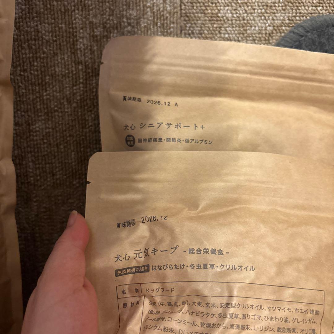 犬心　元気キープ3 シニアサポート1 ドッグフード