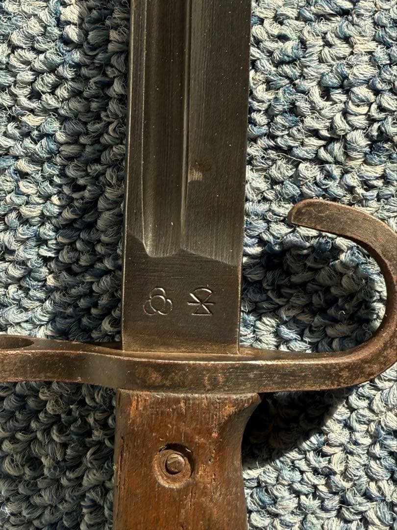 日本軍　三十年式　銃剣　刃なし