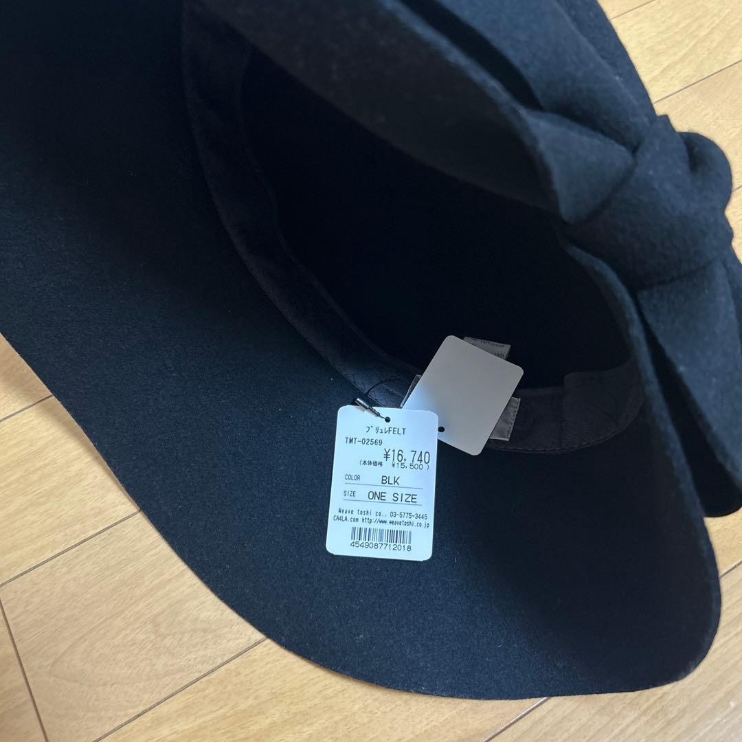 【新品タグ付き】　CA4LA カシラ　ブリュレ　ウールハット　ブラック　フェルト