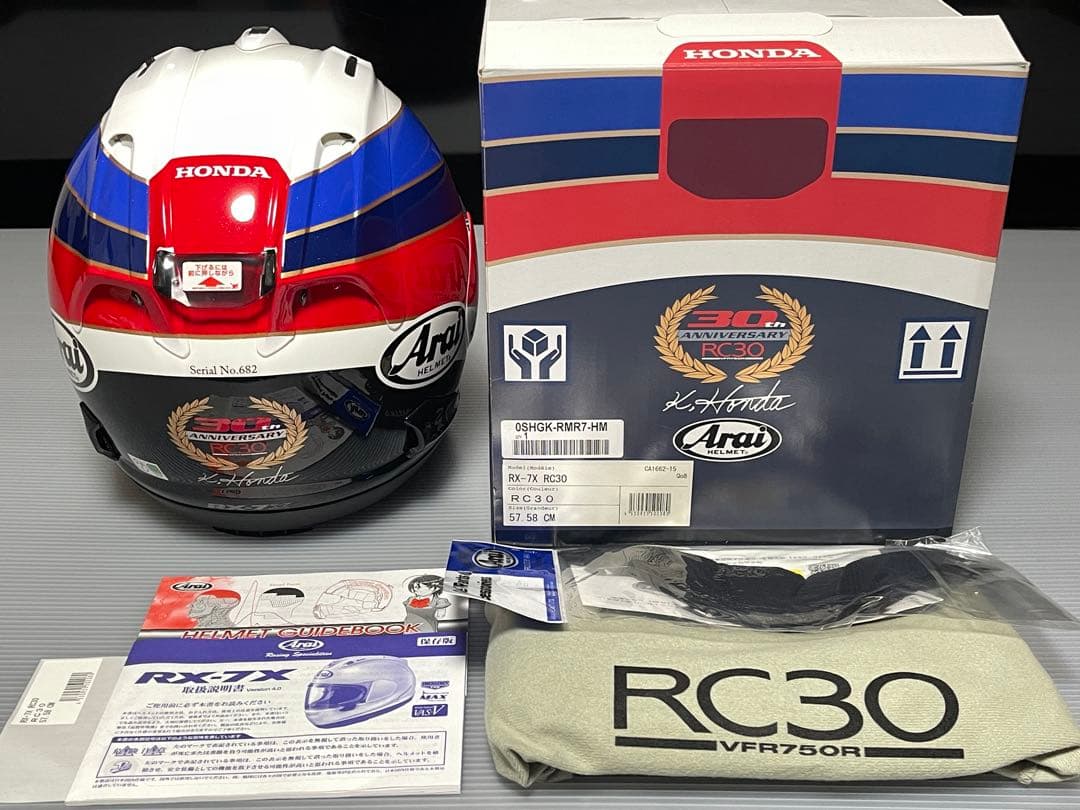 【美品 希少】 ARAI×HONDA RX-7X RC30 Mサイズ 30周年