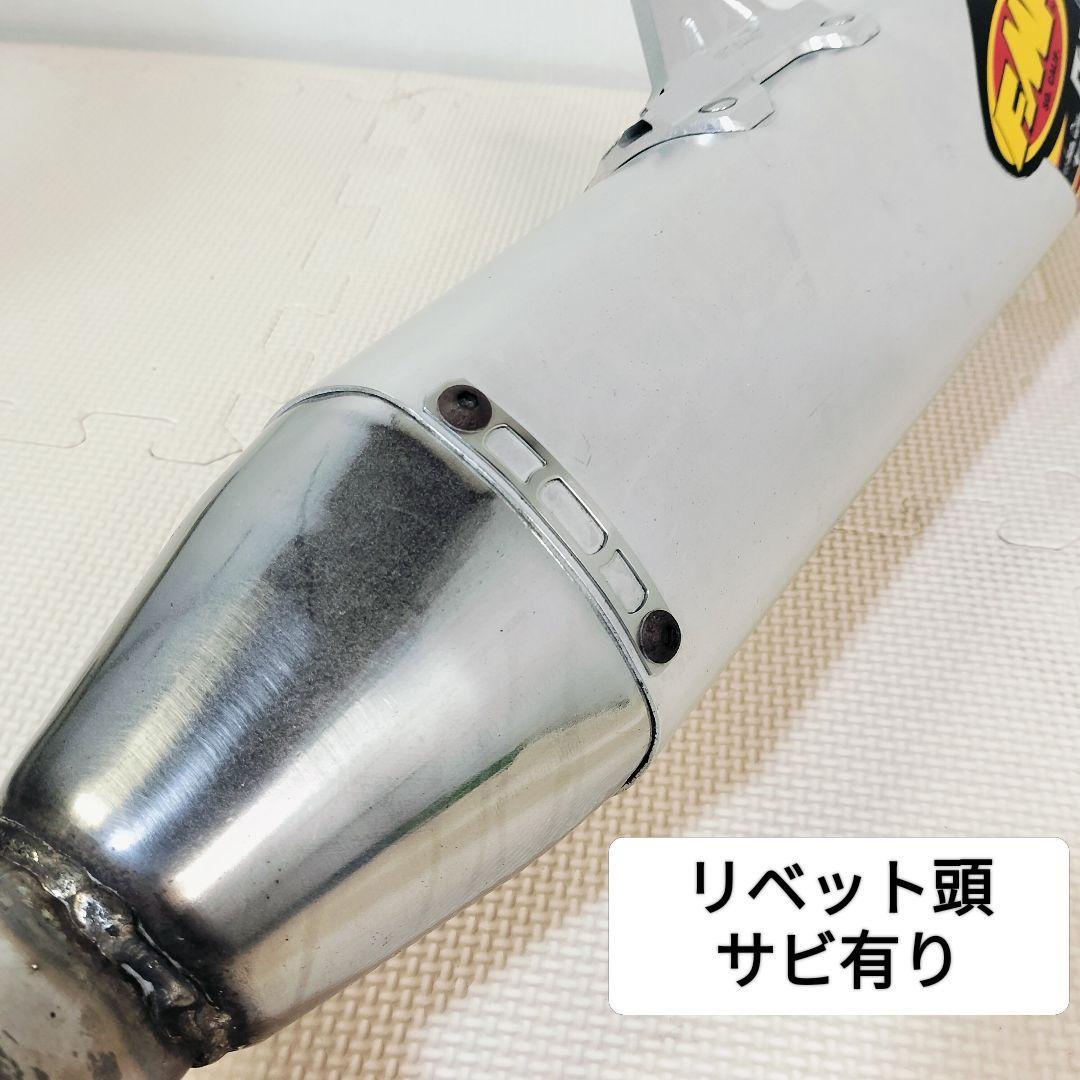 FMF Q4 HEX サイレンサー WR250X/R DG15J マフラー