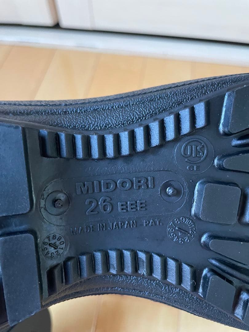 [ミドリ安全] ラバーテック 静電安全靴 耐滑 RT731F 26㎝