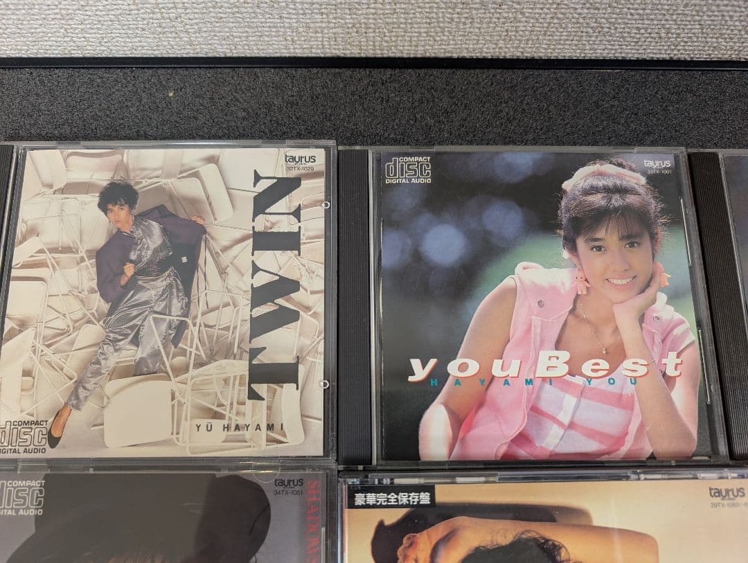 早見優 CD19枚セット ※バラ売り可