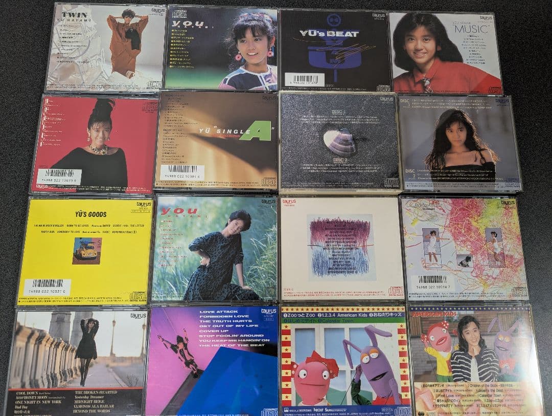 早見優 CD19枚セット ※バラ売り可