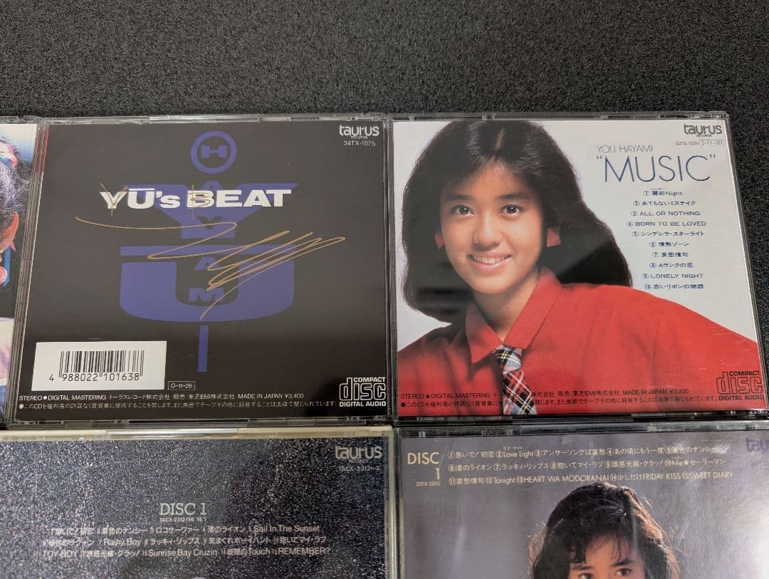 早見優 CD19枚セット ※バラ売り可