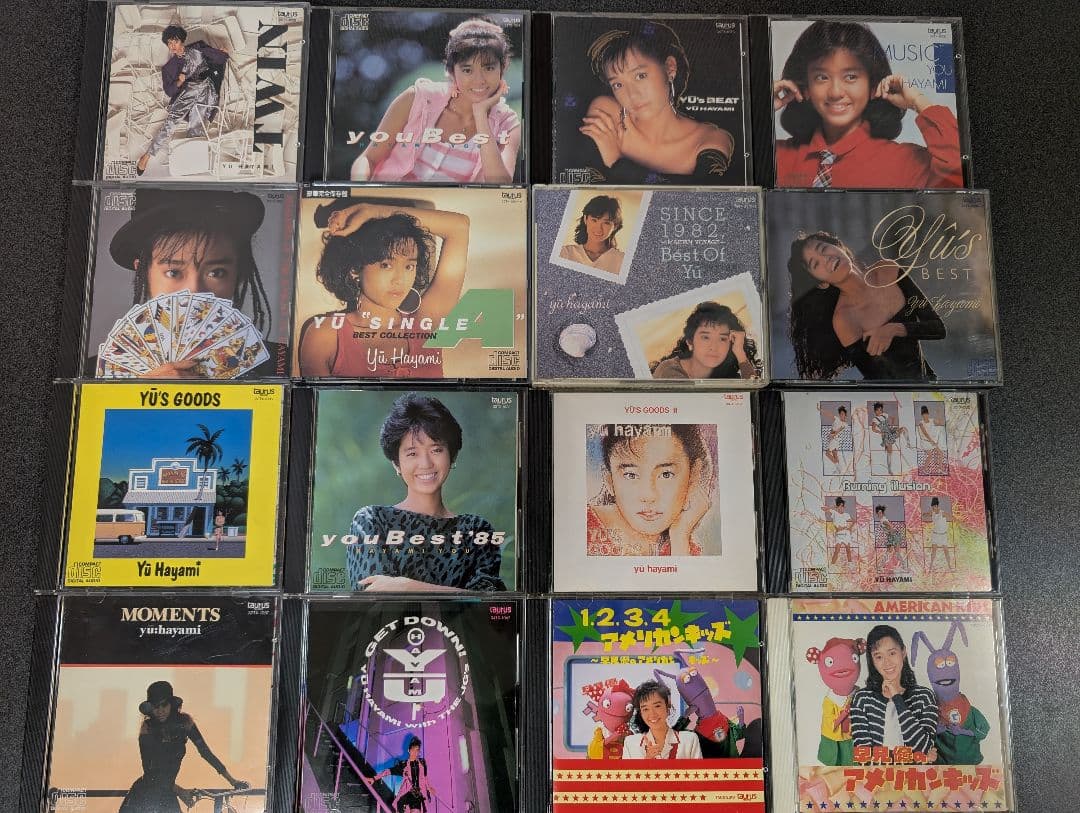 早見優 CD19枚セット ※バラ売り可