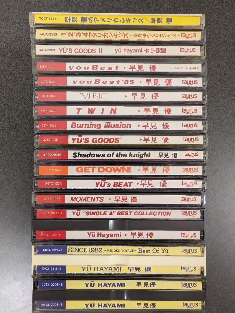 早見優 CD19枚セット ※バラ売り可