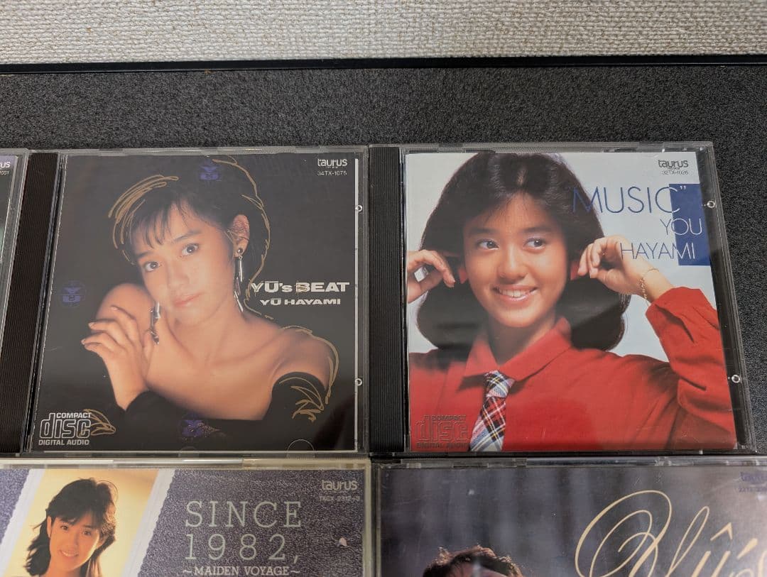 早見優 CD19枚セット ※バラ売り可