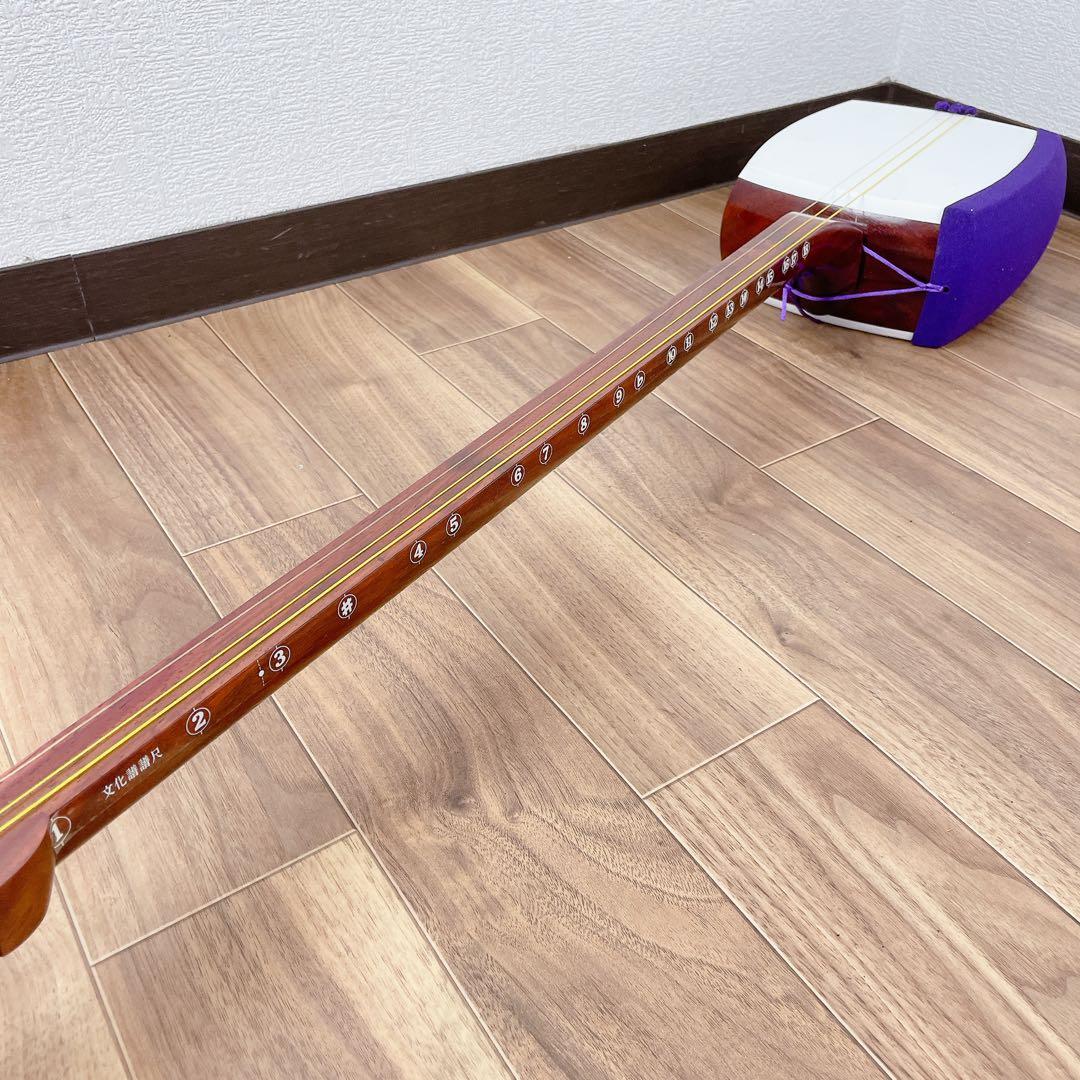 三味線 細棹 延棹 人工皮 丸打胴 和楽器　鳩胸