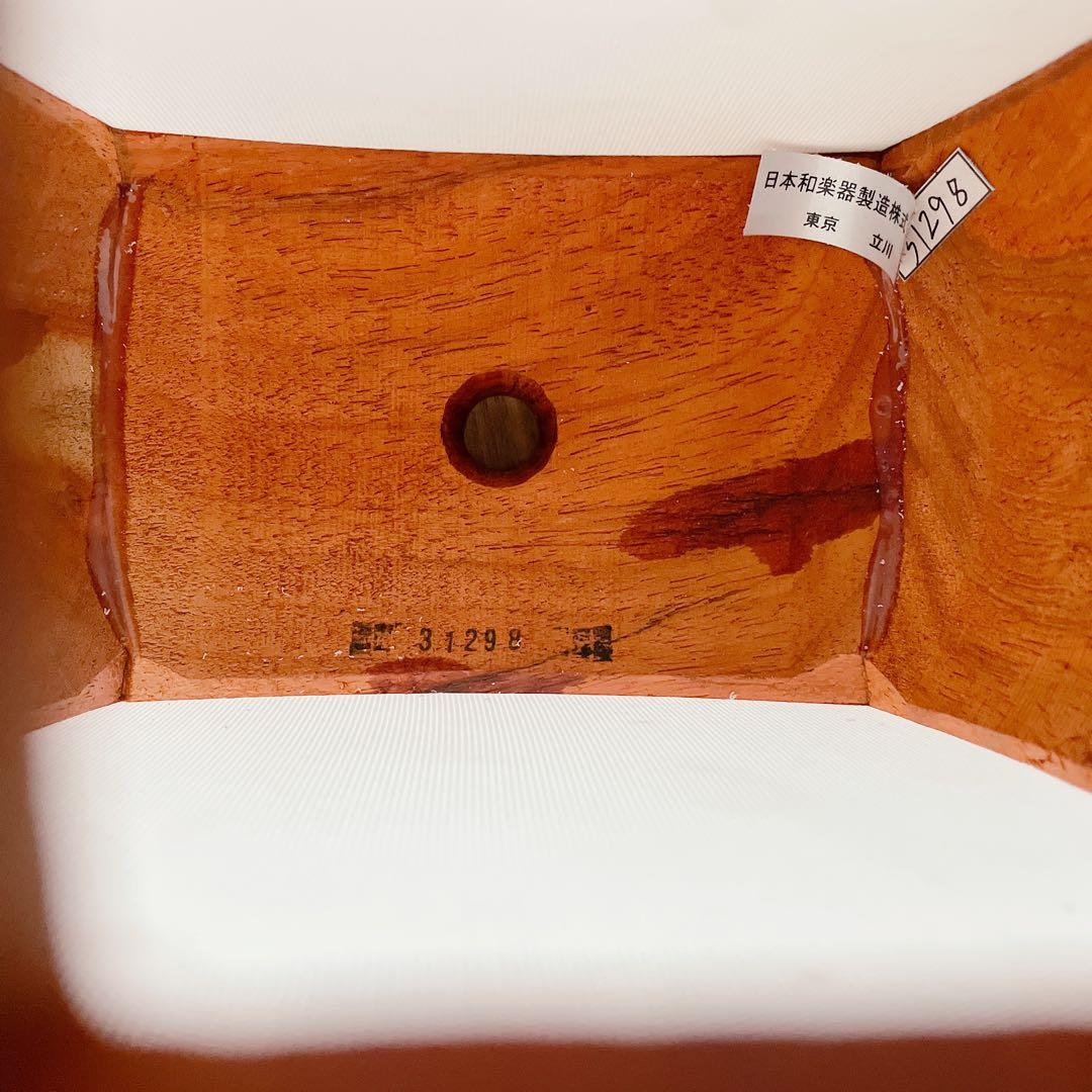 三味線 細棹 延棹 人工皮 丸打胴 和楽器　鳩胸