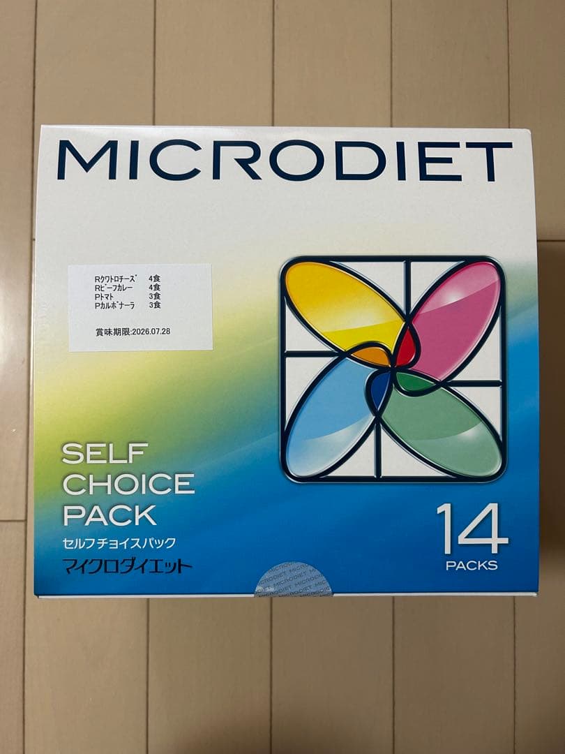 【送料無料】マイクロダイエット リゾット&パスタ ミックス14食 サニーヘルス