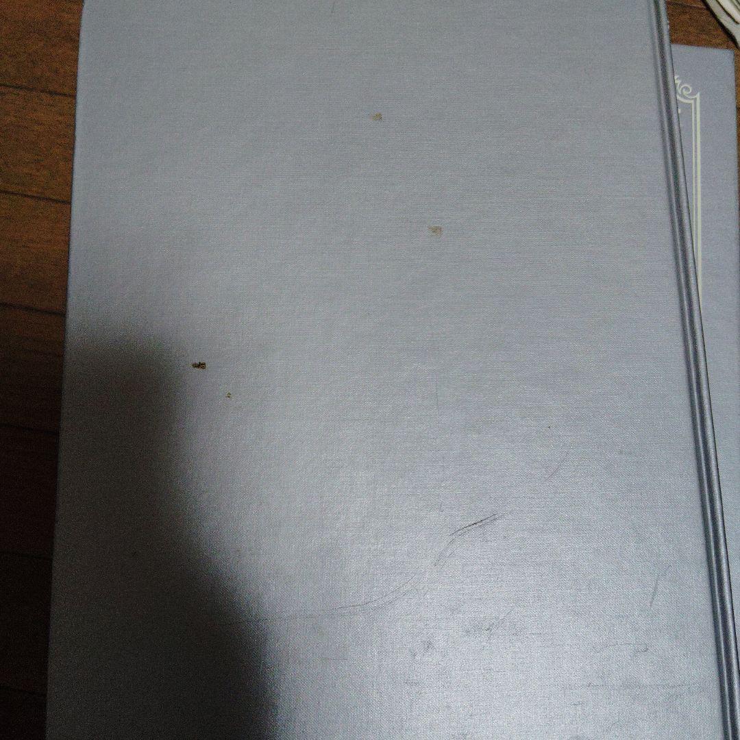 講談社 現代百科大事典「UNICADIA」全10巻セット