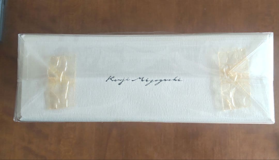 溝口健二 大映作品集 vol.2 1954-1956〈5枚組〉