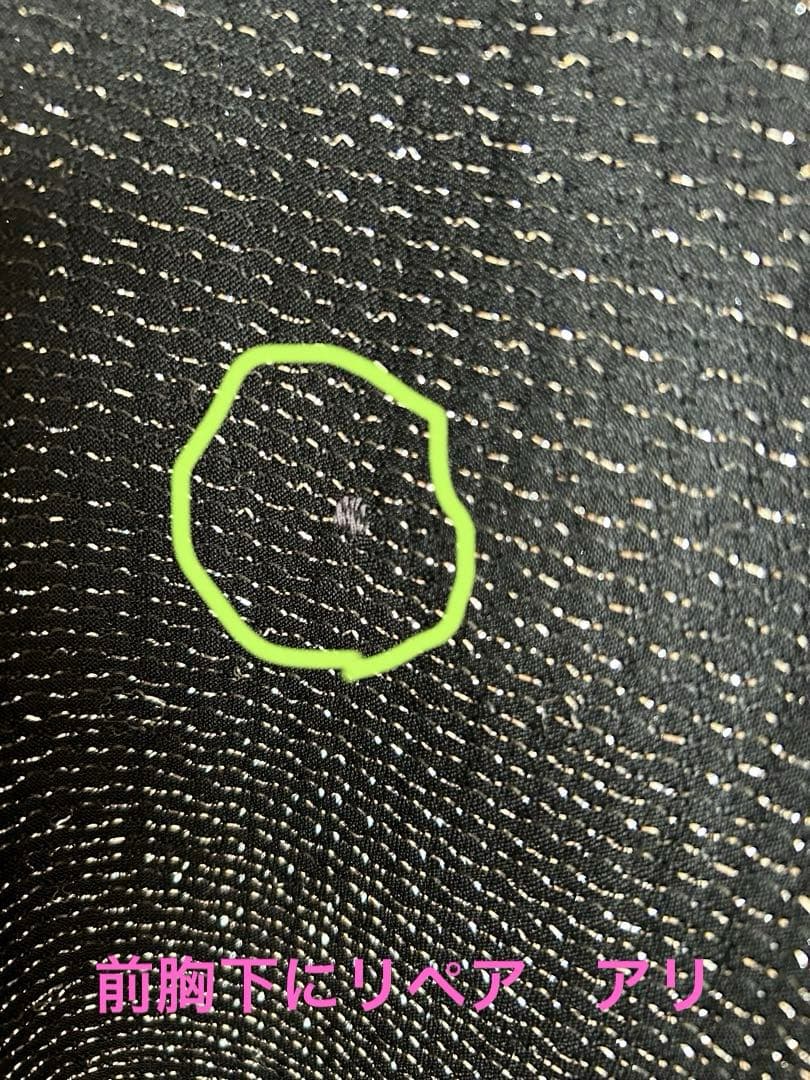 50'S TOWN CRAFT PENNEY'S ラメシャツ　ヴィンテージ