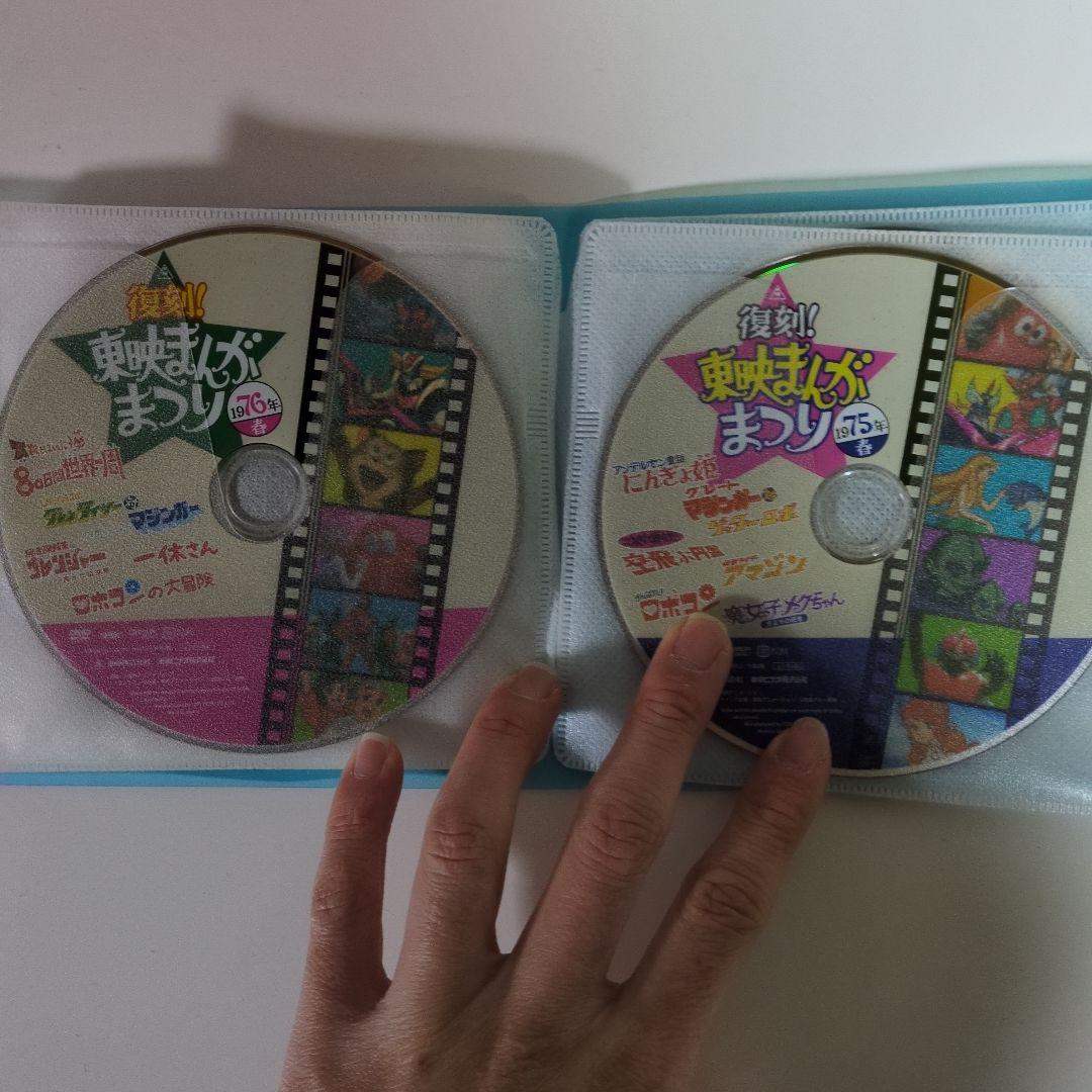 ウルトラマンエース(ウルトラマンA) レンタルDVD 特撮 全巻完結セット