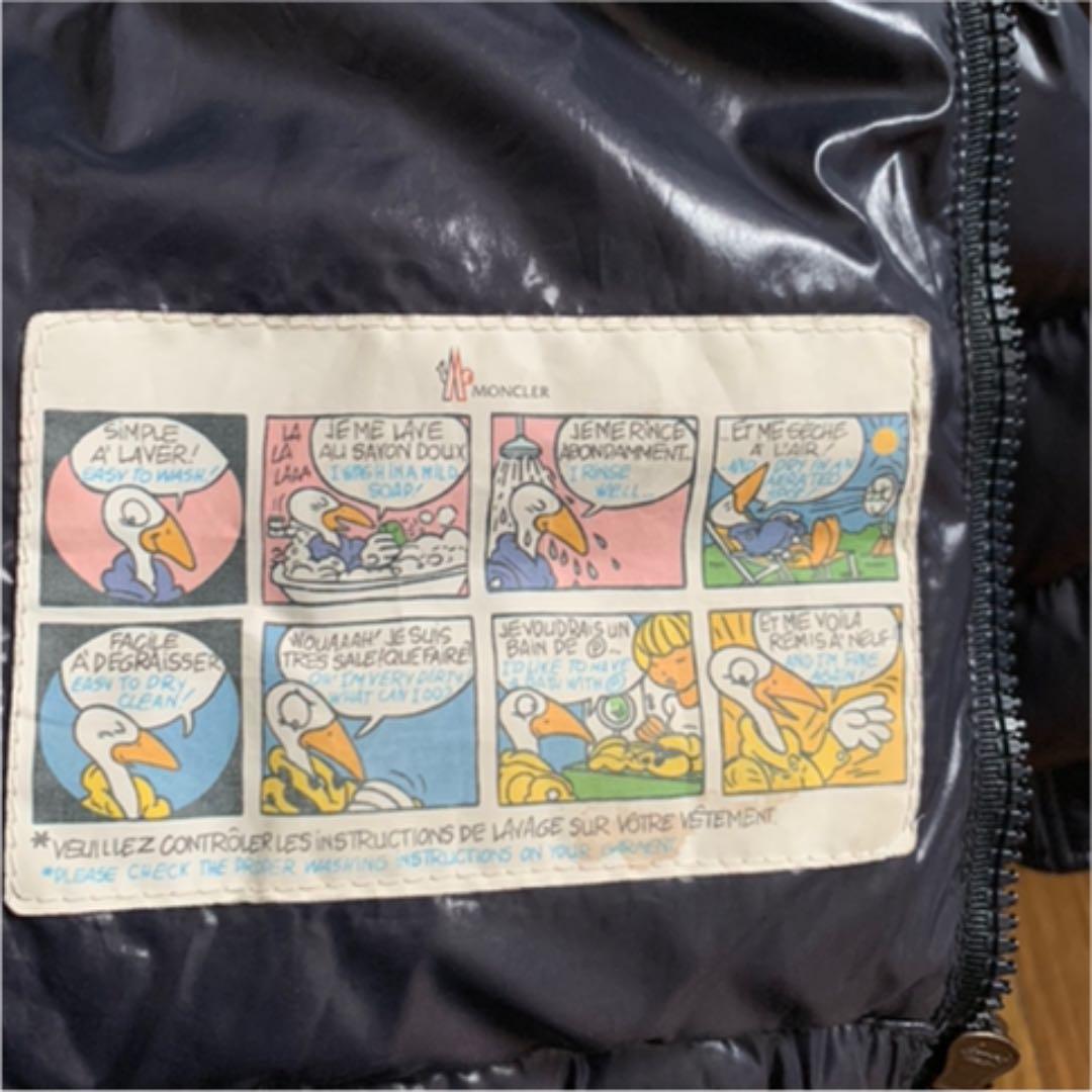 モンクレール　ダウンジャケット　キッズ6A