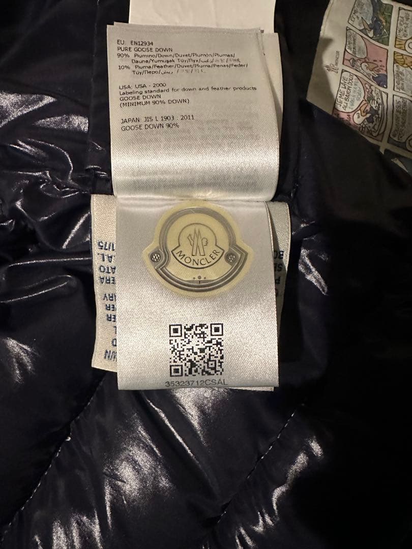 モンクレール　ダウンジャケット　キッズ6A