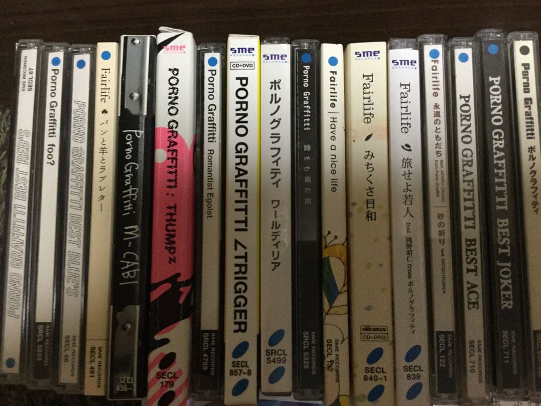 ポルノグラフィティ　CD DVD ビデオ　セット
