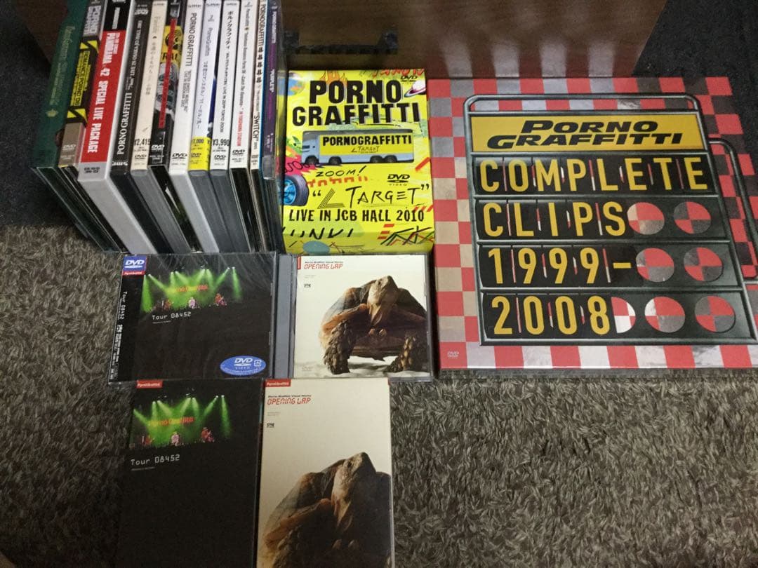 ポルノグラフィティ　CD DVD ビデオ　セット