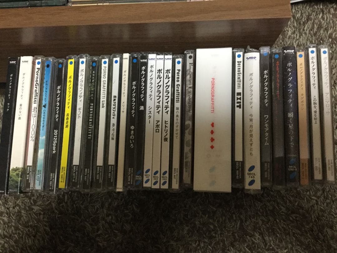 ポルノグラフィティ　CD DVD ビデオ　セット