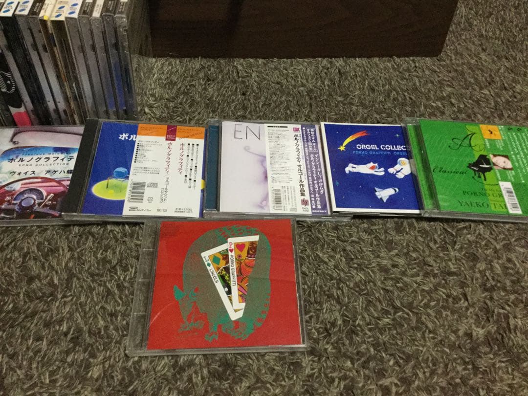 ポルノグラフィティ　CD DVD ビデオ　セット