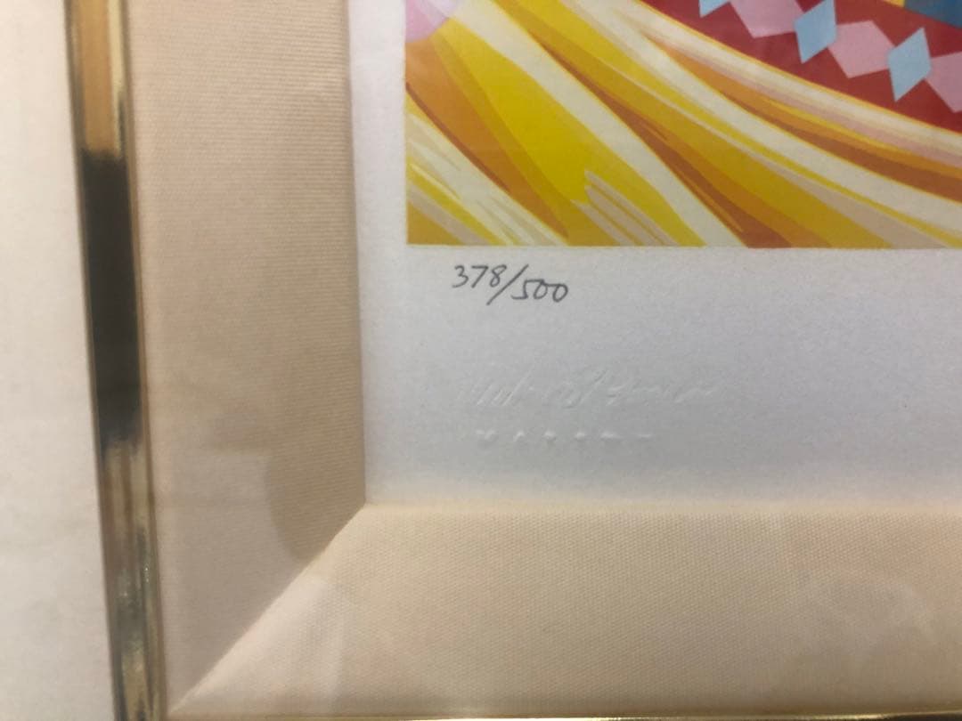 【正規品•美品•最終値下げ】ディズニーDumboシルクスクリーン　100万円購入