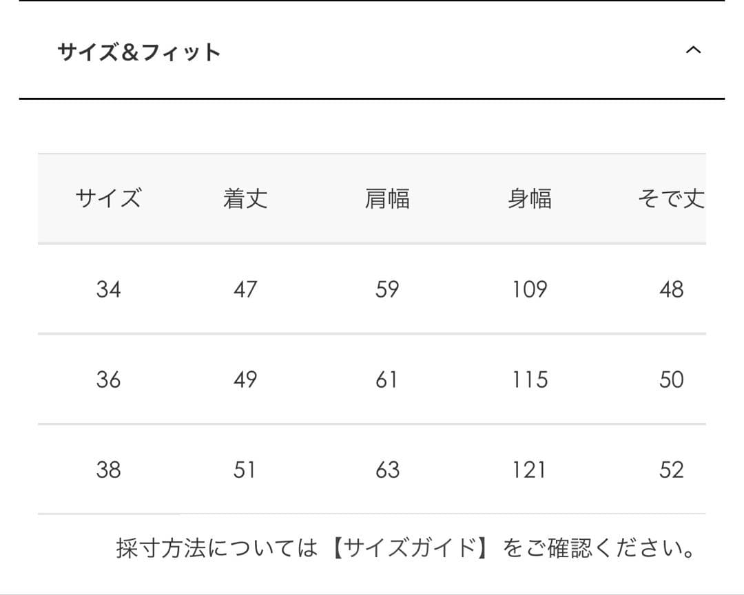 DANTON | ナイロン ショートジャケット WOMEN