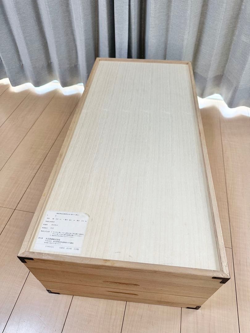 桐 衣装ケース 2段 桐箱 桐ケース 日本製