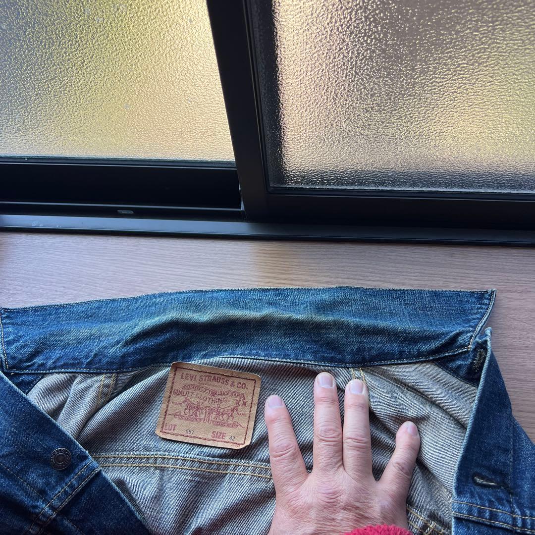 Levi's 557 XX BIG.Eデニムジャケット size42